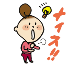 Dangobachan sticker #15046138