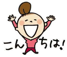 Dangobachan sticker #15046139