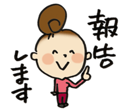 Dangobachan sticker #15046149