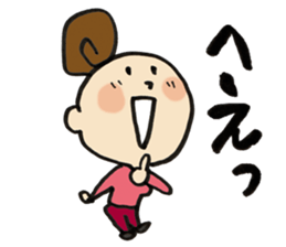 Dangobachan sticker #15046155