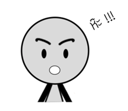 Muja sticker #15046200