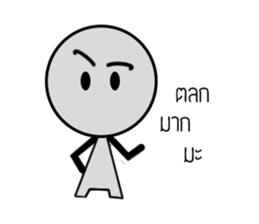 Muja sticker #15046201