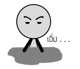 Muja sticker #15046204