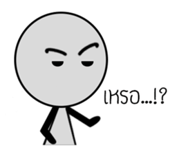 Muja sticker #15046205