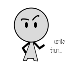 Muja sticker #15046208