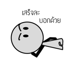 Muja sticker #15046209