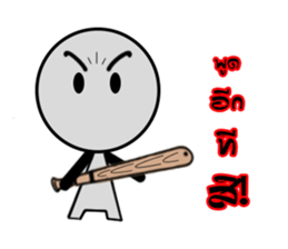 Muja sticker #15046212