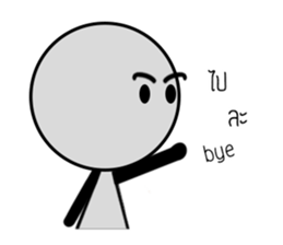 Muja sticker #15046213