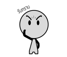 Muja sticker #15046215