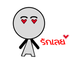 Muja sticker #15046218