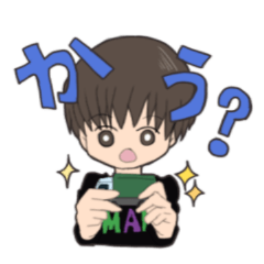 A word that a nephew can speak