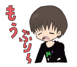 A word that a nephew can speak sticker #15046308