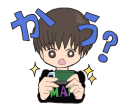 A word that a nephew can speak sticker #15046311