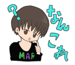 A word that a nephew can speak sticker #15046312