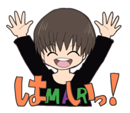 A word that a nephew can speak sticker #15046314