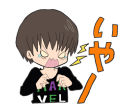 A word that a nephew can speak sticker #15046315