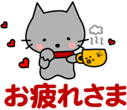 Maro and cats friends.LOVE.pure cats. sticker #15046320