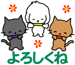 Maro and cats friends.LOVE.pure cats. sticker #15046327