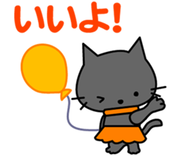 Maro and cats friends.LOVE.pure cats. sticker #15046328