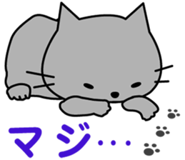 Maro and cats friends.LOVE.pure cats. sticker #15046336