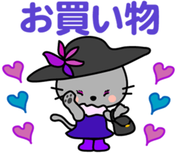 Maro and cats friends.LOVE.pure cats. sticker #15046340