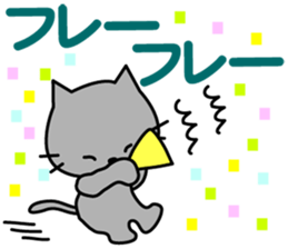 Maro and cats friends.LOVE.pure cats. sticker #15046350