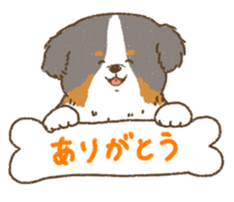 Bernese Mountain Dog<Dog breed> sticker #15046356