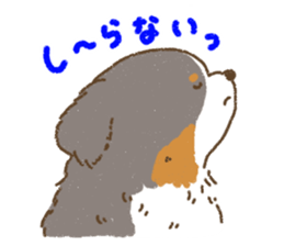 Bernese Mountain Dog<Dog breed> sticker #15046360