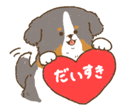 Bernese Mountain Dog<Dog breed> sticker #15046361
