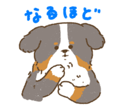 Bernese Mountain Dog<Dog breed> sticker #15046394