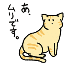 Red tabby<Cat sticker> sticker #15046436