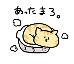 Red tabby<Cat sticker> sticker #15046451