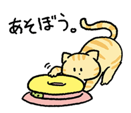 Red tabby<Cat sticker> sticker #15046456