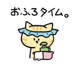 Red tabby<Cat sticker> sticker #15046459