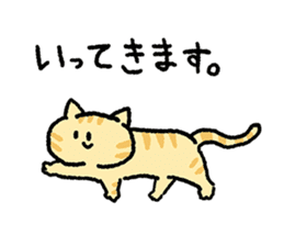 Red tabby<Cat sticker> sticker #15046461