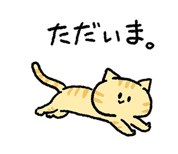 Red tabby<Cat sticker> sticker #15046462