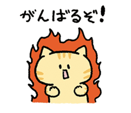 Red tabby<Cat sticker> sticker #15046464