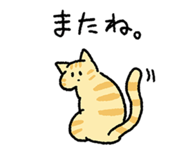 Red tabby<Cat sticker> sticker #15046474