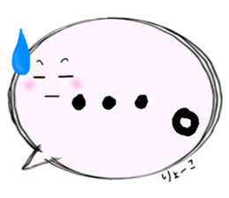 Ryoko,Big Fukidashi sticker #15046535