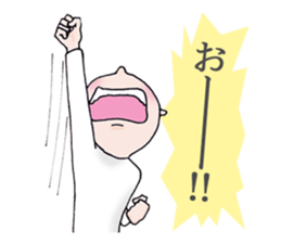 My message sticker4 sticker #15046670