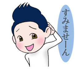 My message sticker4 sticker #15046679