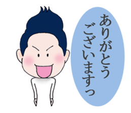 My message sticker4 sticker #15046681