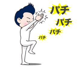 My message sticker4 sticker #15046700