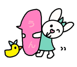 cute ordinary conversation sticker124 sticker #15046853