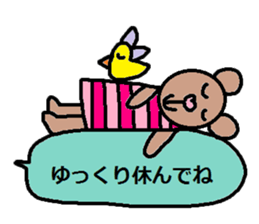 cute ordinary conversation sticker124 sticker #15046855