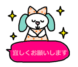 cute ordinary conversation sticker124 sticker #15046858