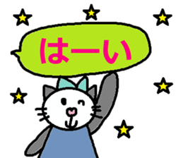 cute ordinary conversation sticker124 sticker #15046859