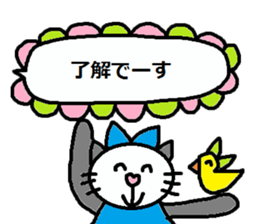 cute ordinary conversation sticker124 sticker #15046861