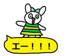 cute ordinary conversation sticker124 sticker #15046862