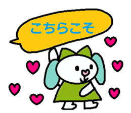 cute ordinary conversation sticker124 sticker #15046863